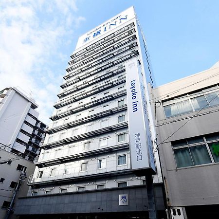 Toyoko Inn Jr Kobe Eki Kita Guchi Kültér fotó
