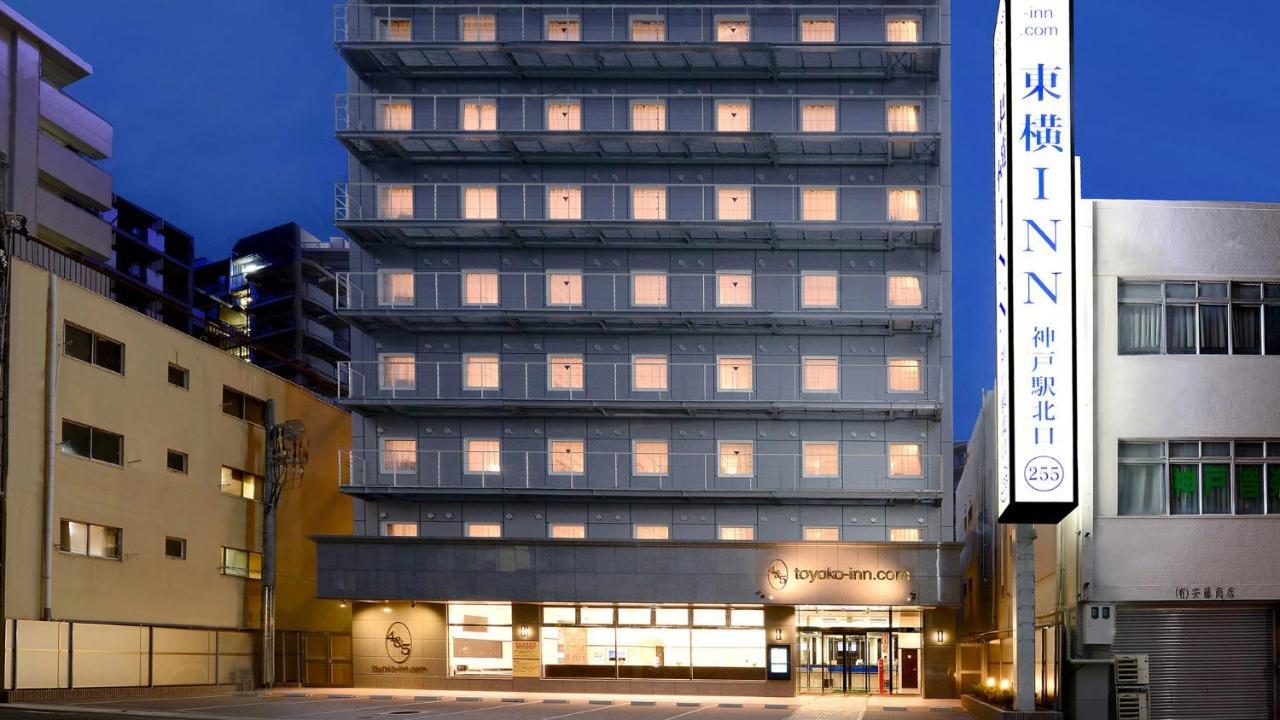 Toyoko Inn Jr Kobe Eki Kita Guchi Kültér fotó